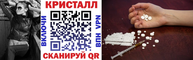 АМФЕТАМИН Premium  Нарьян-Мар 