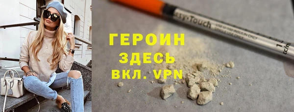 метадон Богданович