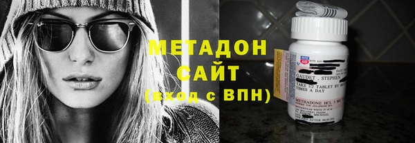 дживик Богородицк