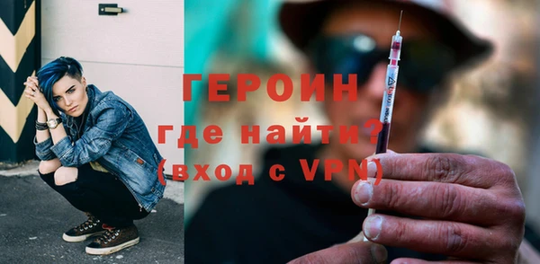 дживик Богородицк