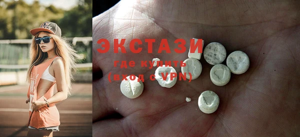 метадон Богданович