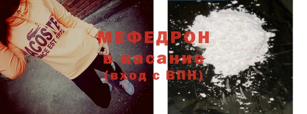 метадон Богданович