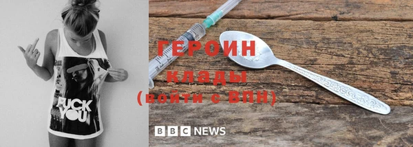 метадон Богданович