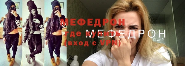 метадон Богданович
