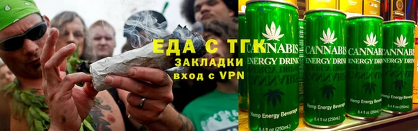 шишки Богородск