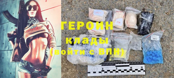 метадон Богданович