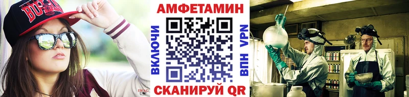 Метамфетамин пудра  Нарьян-Мар 